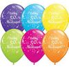 11 inch balón na narodeniny  s maďarským nápisom Boldog 50. Szülinapot Shining Star Tropical Assortment