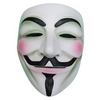 Maska Guy Fawkes - biela