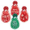 Balón na plnenie - na Vianoce, Christmas Assortment, 25 cm 
